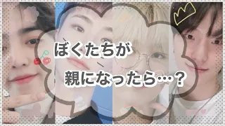 この子達意識しすぎやで。【SEVENTEEN/세븐틴/セブチ/日本語字幕/文字起こし】