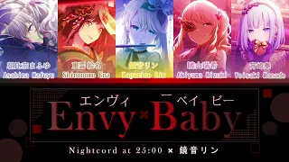 【FULL/GAME VER】エンヴィーベイビー (Envy Baby) / Nightcord at 25:00 × 鏡音リン / [Kan/Rom/Eng] Lyrics プロセカ