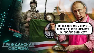 Це вам не бунт росіян з ЧЕРПАКАМИ! ДВА фактори, які РОЗВАЛЯТЬ РОСІЮ просто на наших очах