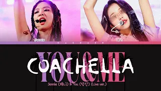 [JENNIE & YOU 제니, 제니] Coachella ''You & Me'' : 2 members (You as member) Color Coded Lyrics