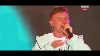 Kavabanga Depo Kolibri (LIVE выступление) на THT MUSIC MEGA PARTY