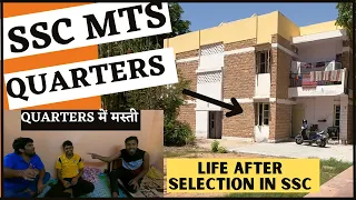 SSC MTS QUARTERS || MASTI AND MOTIVATION ||