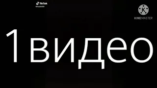 реакция МДК на тт 3/?