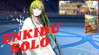 FGO: Battle In New York ~ GilFest Exhibition Challenge Quest 1 ~ Tawara Touta VS Enkidu [SOLO]