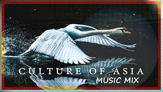 Relaxing With Bamboo Flute, Guzheng, Erhu | Instrumental Music Collection | Culture of Asia Mix, 508