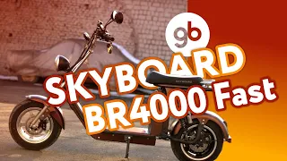 CITYCOCO SKYBOARD BR-4000 FAST - самый быстрый и самый мощный электроскутер. Эко-байк №1 в 2020 году