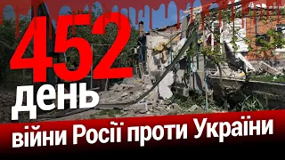 ⚡️ПІДСУМКИ саміту G7: F-16 для України, військова допомога | Великий ефір