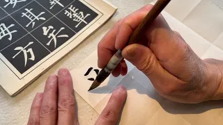 Chinese calligraphy exercise while grinding ink, explaining about brush, paper and felt mat asmr