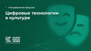 Искусственный интеллект в музыке