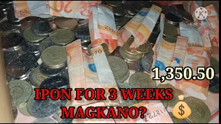 Magkano ang Ipon Challenge ko for 3weeks?