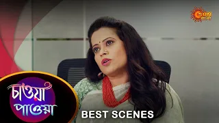 Chawa pawa - Best Scene |25 Mar 2024 | Full Ep FREE on SUN NXT | Sun Bangla