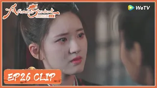 EP26 Clip | She finally knew the cause of her brother's death | 国子监来了个女弟子 | ENG SUB