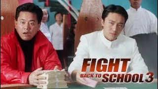 Fight Back To School 3 - Stephan chow filem komedi | subtittle Indo/malay 1993
