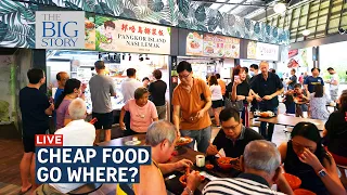 Find out if your neighbourhood has Singapore's cheapest food | THE BIG STORY