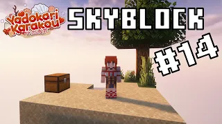 【SKYBLOCK#14】ARANYBA BORÍTJUK A SZIGETET!!【Yadokari Karakou】