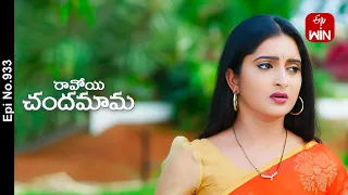 Ravoyi Chandamama | 17th April 2024 | Full Episode No 933 | ETV Telugu