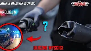 ZA DUŻO MOCY = UKRĘCONY WAŁ * policja + uliczne wyścigi E36 2JZ 600HP!