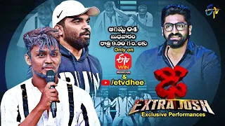 Dhee Extra Josh| Exclusive Performances| Promo| 4th Aug Wed @ 9:30PM only on ETV Win & ETV Dhee YT
