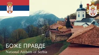 🇷🇸 Боже Правде - National Anthem of Serbia