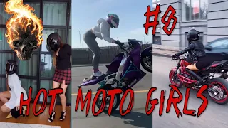 COOL BIKER GIRLS - HOT MOTO MOMENTS #8