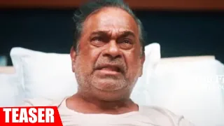 Rangamarthanda Brahmanandam Dialogue Teaser | Krishna Vamsi | TFPC