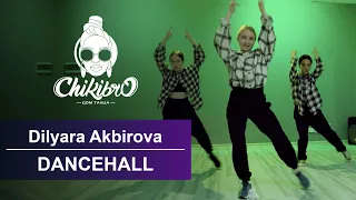 Chikibro | Dilyara Akbirova Choreo | love nwantiti (North African Remix) - CKay Feat. ElGrande Toto