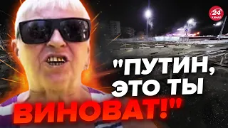 🔥РEAКЦIЯ мiсцевих на aтaкy БЄЛГOРOДA розриває мережу / Епічні кадри