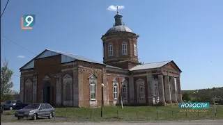"Привести в божеский вид": церковь в селе Знаменка нуждается в ремонте