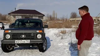 ОТЗЫВ И ОБЗОР ДОРАБОТОК ОТ ВЛАДЕЛЬЦА! LADA 4х4 (НИВА) "LUXE" 2019! СПУСТЯ 3 МЕСЯЦА ЭКСПЛУАТАЦИИ