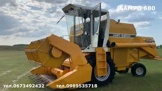 Жнива близько! Sampo 680 ! ВОЛИНЬТЕХПОСТАЧ