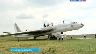 Авиабаза Украинка - 15 авг.  2012