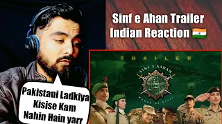 Indian Reaction | Drama Serial Sinf e Ahan Trailer | ISPR