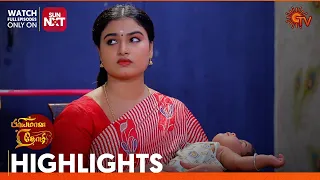 Priyamaana Thozhi - Highlights | 22 April 2024 | Tamil Serial | Sun TV