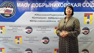 Классный руководитель выпускников 2020 Ольга Владимировна Ларина!