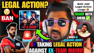 🚨GE Taking Legal Action Against Ex-Team Mayavi 🥵😱 GE Acadmy Lineup Leaks✅