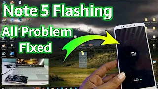 Redmi note 5 flashing कैसे करे | Redmi note 5 flashing only pc | how to flash redmi note