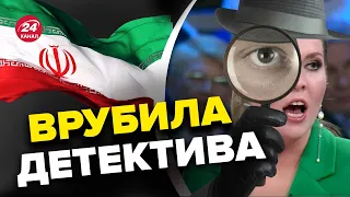 🤡 СКАБЄЄВА точно знає, хто БОМБИВ ІРАН / ПЄСКОВ накинувся на КАЗАХСТАН / США попередили Туреччину