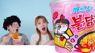 Big Food VS Small Food Challenge 하이유의 대왕 음식 챌린지 대왕 까르보 불닭볶음면 먹방 | HIU 하이유