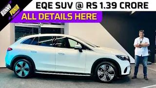 Mercedes-Benz EQE Electric SUV Launched in India at Rs 1.38 Crore || First Look Walkaround Review