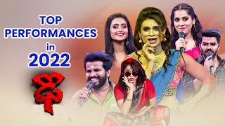 Top Performances in 2022 | Sudheer, Rashmi, Hyper Aadi, Pradeep, Sekhar Master