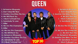 Q u e e n 2024 MIX Top 30 Greatest Hits ~ 1970s Music ~ Top Arena Rock, Glam Rock, Hard Rock, Ar...