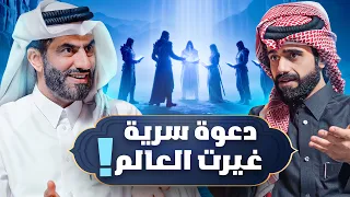 دين و طين | مسلسل المخلوق الأعظم ! - الحلقة الثالثة