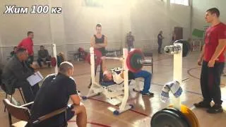 Соревнования по русскому жиму. Bench Press Competition