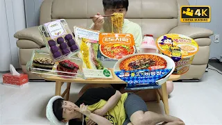 편의점 먹방이긴한데.. a harmonious Convenience store eating show.. Cinema Mukbang DoNam