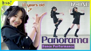 10 Year Old Girl│IZ*ONE PANORAMA│Dance Cover by Seung-bi