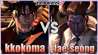 Tekken 8  ▰ Kkokoma (Devil Jin) Vs Jae seong (Kazuya) ▰ Ranked Matches