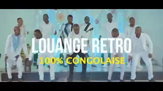 LOUANGE CONGOLAISE 2021 | GOSPEL SEBENE 100% CONGOLAISE