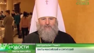 Праздник Светлого Христова Воскресения в Югре