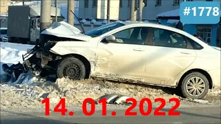 ☭★Подборка Аварий и ДТП от 14.01.2022/#1778/Январь 2022/#дтп #авария