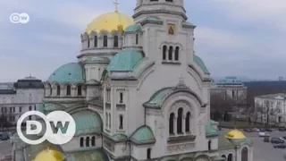Die bulgarische Hauptstadt Sofia | DW Deutsch